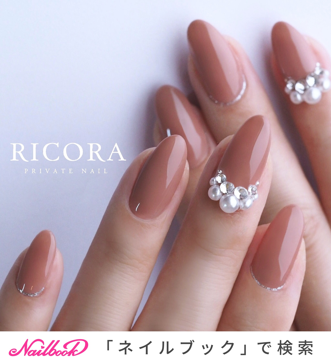 ネイルチップ ワンホン チーク グラデーション vカットストーン ネイルチップ ワンホン チーク グラデーション vカットストーン