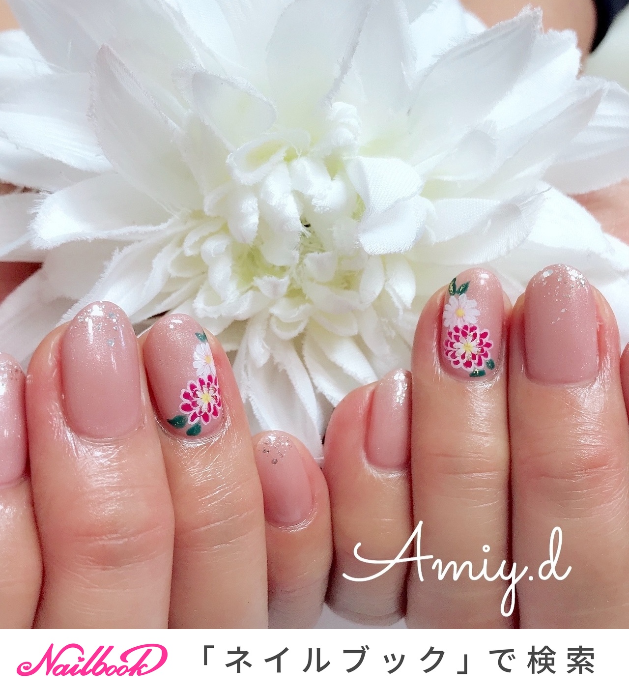 オールシーズン ブライダル ハンド シンプル フラワー Amiy D Nailのネイルデザイン No ネイルブック