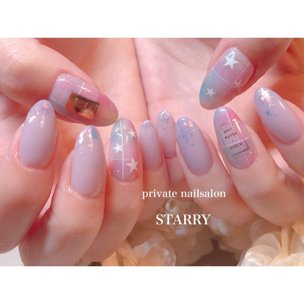 ハンド ワンカラー チェック 星 オーロラ Privatenailsalon Starryのネイルデザイン No ネイルブック