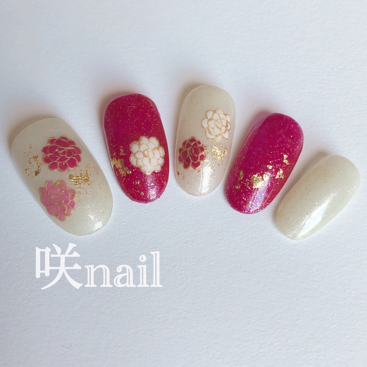 お正月 成人式 卒業式 浴衣 ハンド 咲nail サキネイル のネイルデザイン No 3817552 ネイルブック