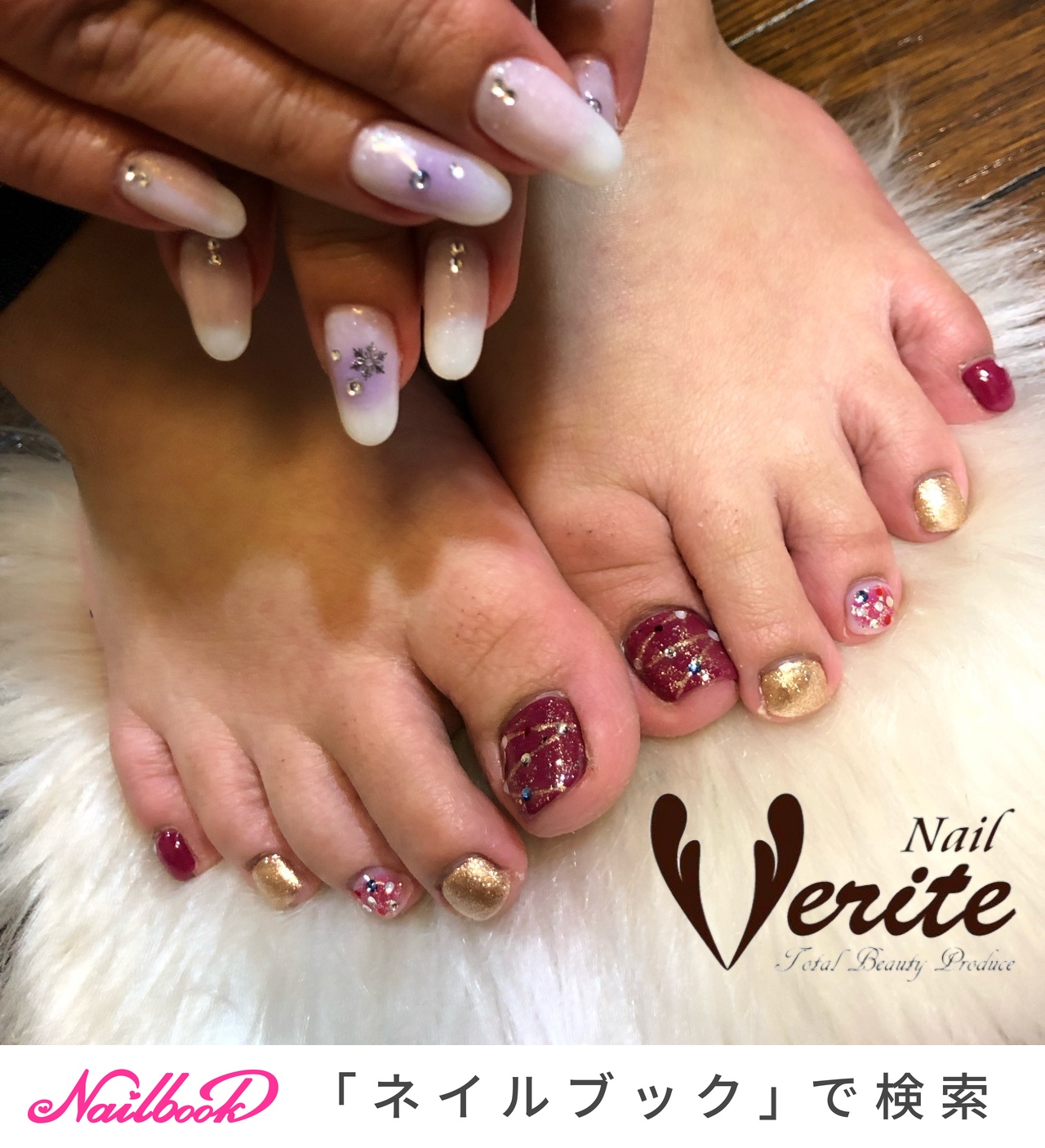 オールシーズン ハンド ワンカラー チーク 雪の結晶 Nail Veriteのネイルデザイン No ネイルブック