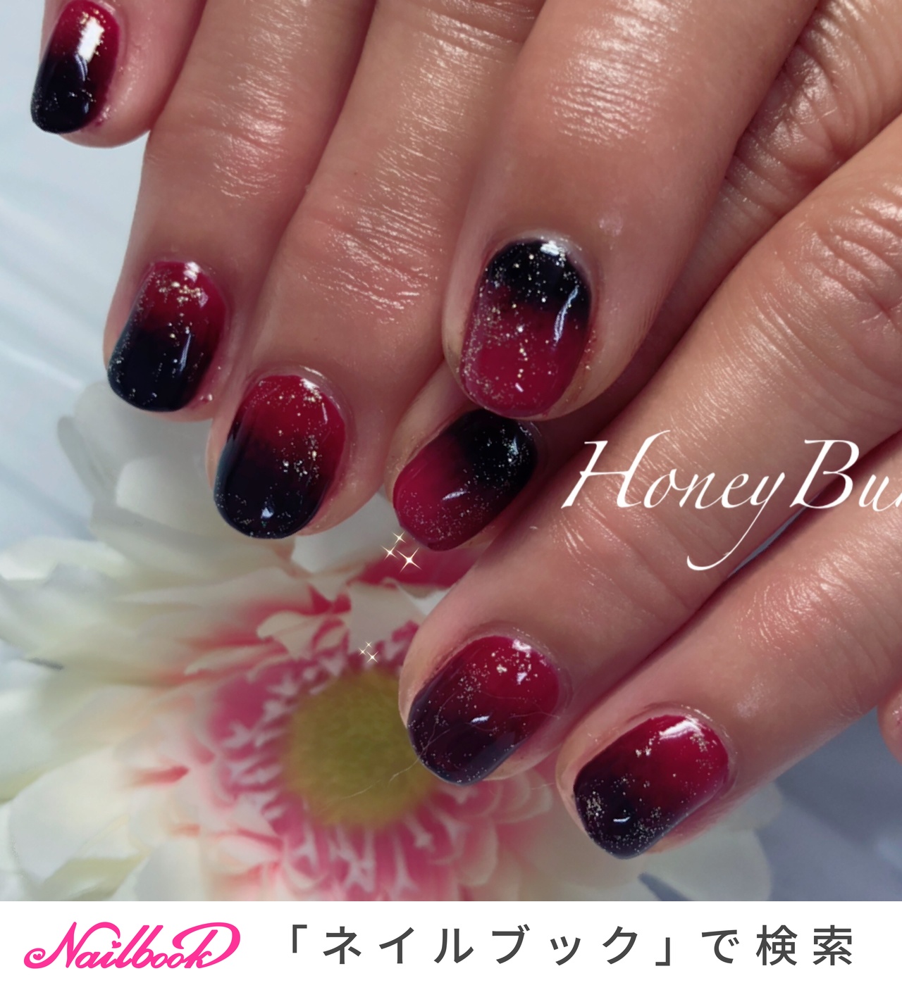 おすすめ順 ショート 赤と黒のグラデーションネイルのネイルデザイン ネイルブック