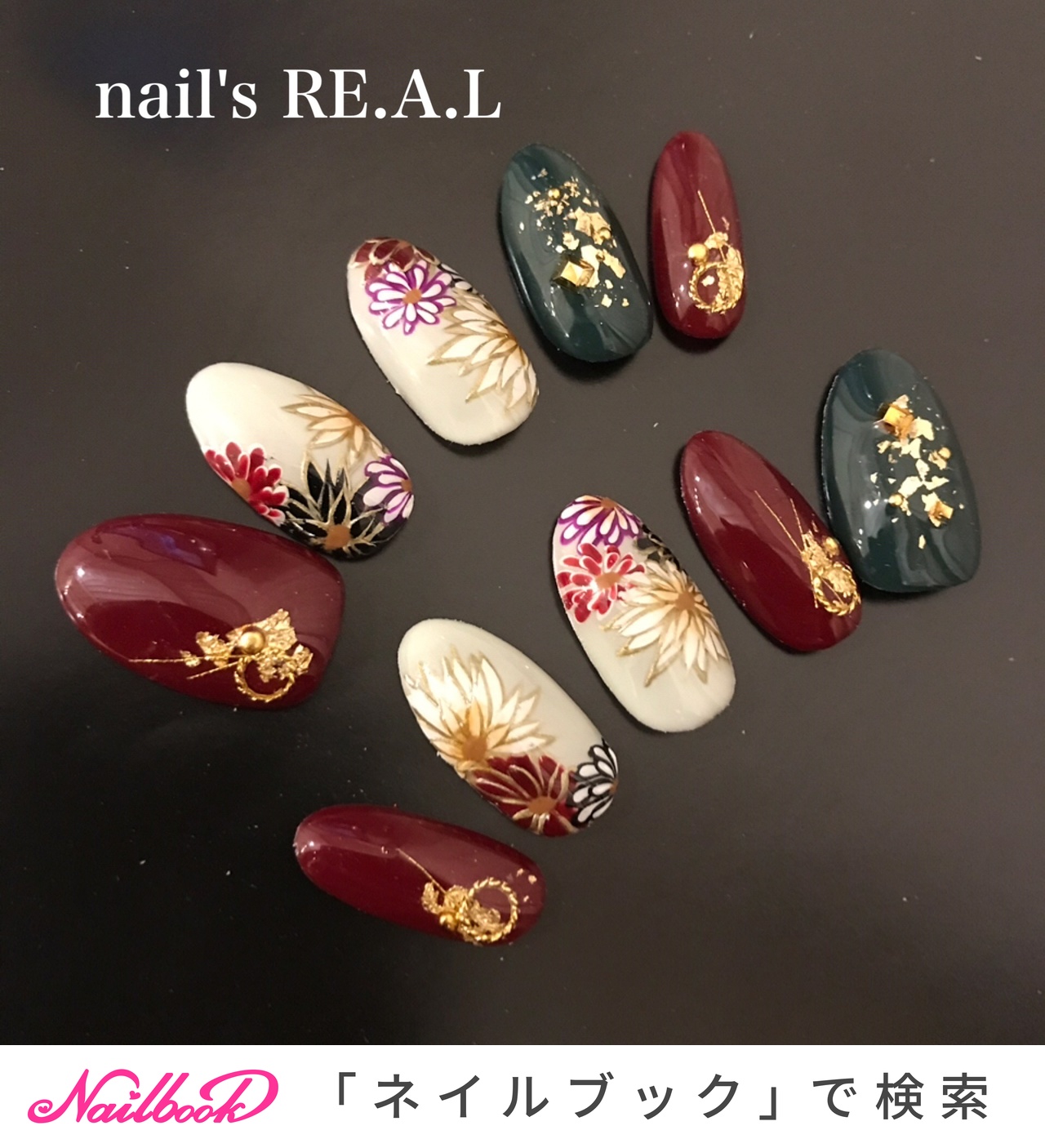 ROYAL オリジナルワークレッグ 和柄 N