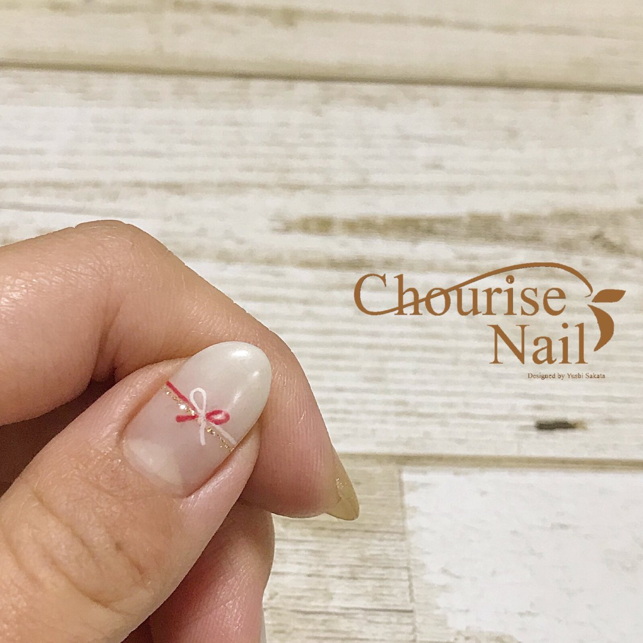 春 お正月 成人式 ハンド グラデーション Chourise Nailのネイルデザイン No ネイルブック