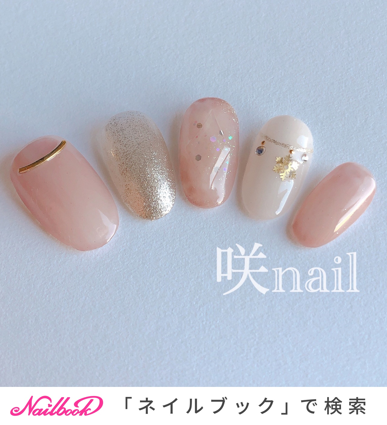 おすすめ順｜ネイルチップ(サンプルチップ)/#お客様のリクエスト