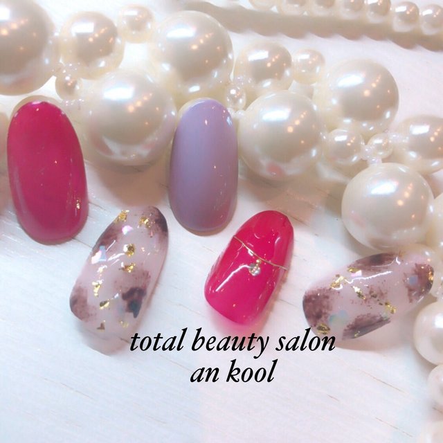 Total Beauty Salon An Kool トータルビューティーサロンアンクール