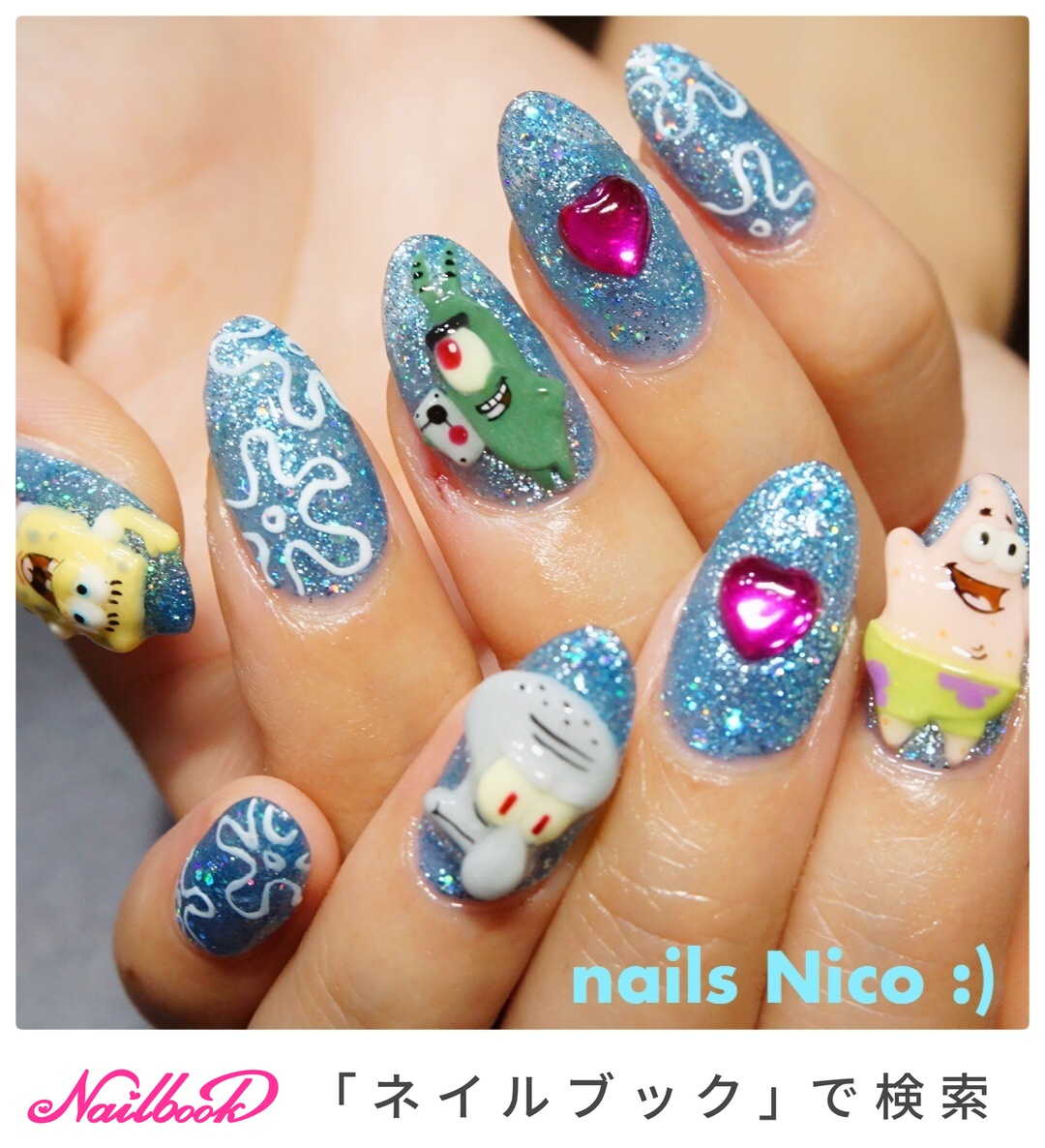 ネイルパーツ saki 夏/オールシーズン/女子会/ハンド/ラメ - sakiのネイルデザイン[No