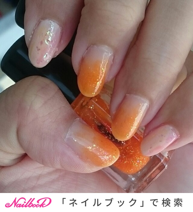 グラデーション ホログラム ラメ オレンジ マニキュア Aya0406のネイルデザイン No ネイルブック