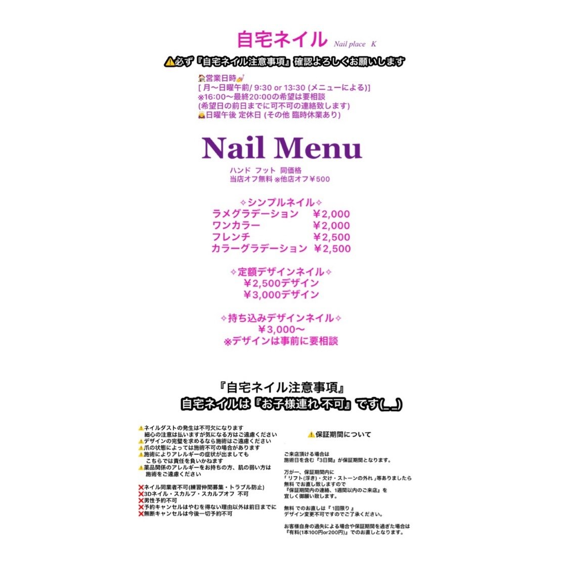 Nail Place Kのネイルデザイン No ネイルブック