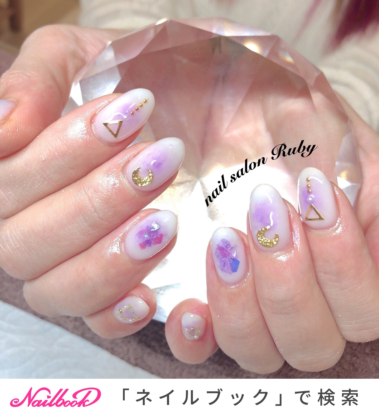 冬 オールシーズン パーティー 女子会 ハンド Shoko14のネイルデザイン No ネイルブック