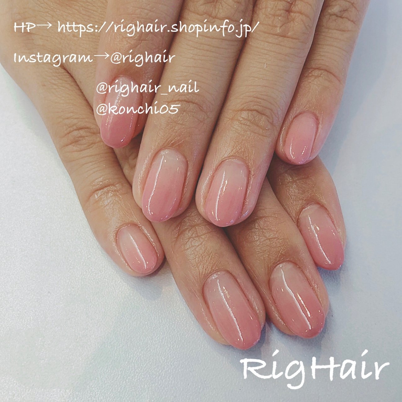 冬 オールシーズン オフィス ハンド シンプル Righair Nail Mizuhoのネイルデザイン No ネイルブック