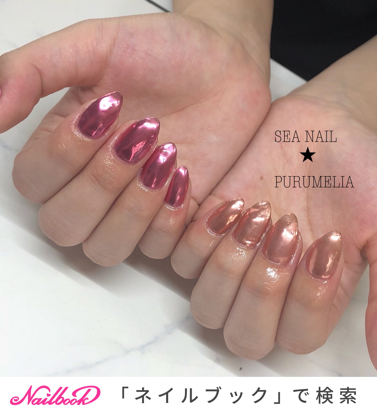 ネイル★ No77. アースカラーの奥行きニュアンスネイル ネイルチップ（つけ爪