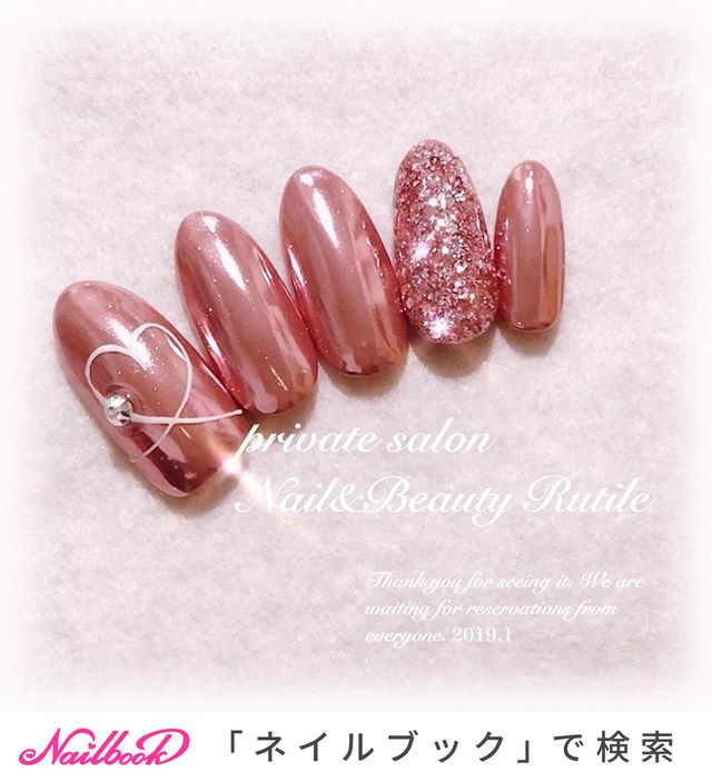 人気順｜ハート/#ローズピンクのネイルデザイン｜ネイルブック