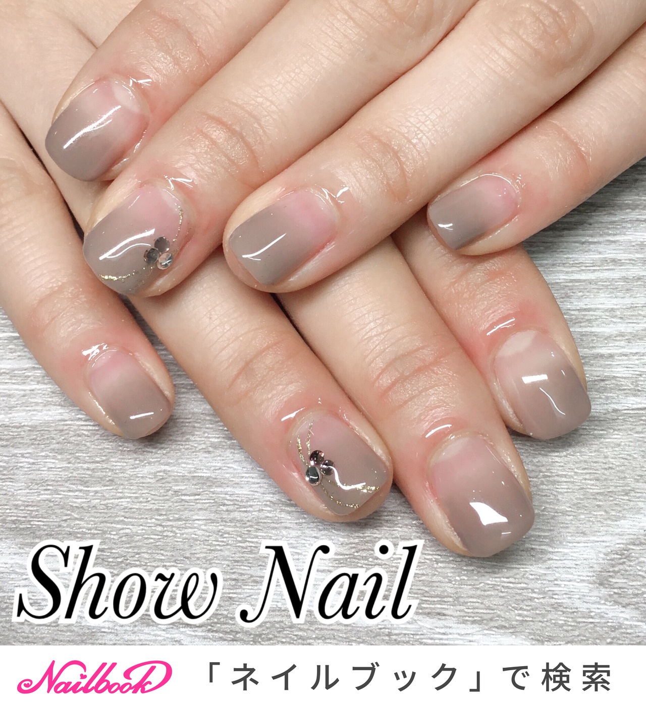 オールシーズン/ハンド/グラデーション/ショート/グレージュ