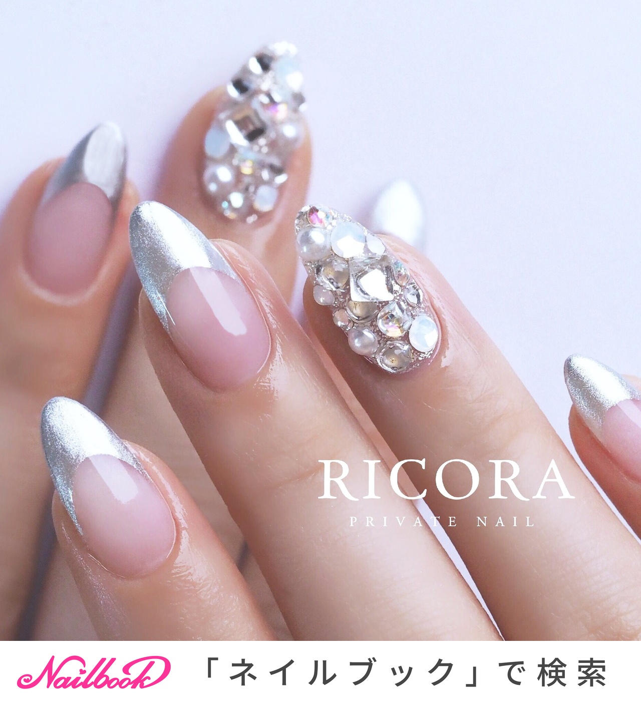 冬 オールシーズン ブライダル パーティー ハンド Tunashima Nailのネイルデザイン No ネイルブック