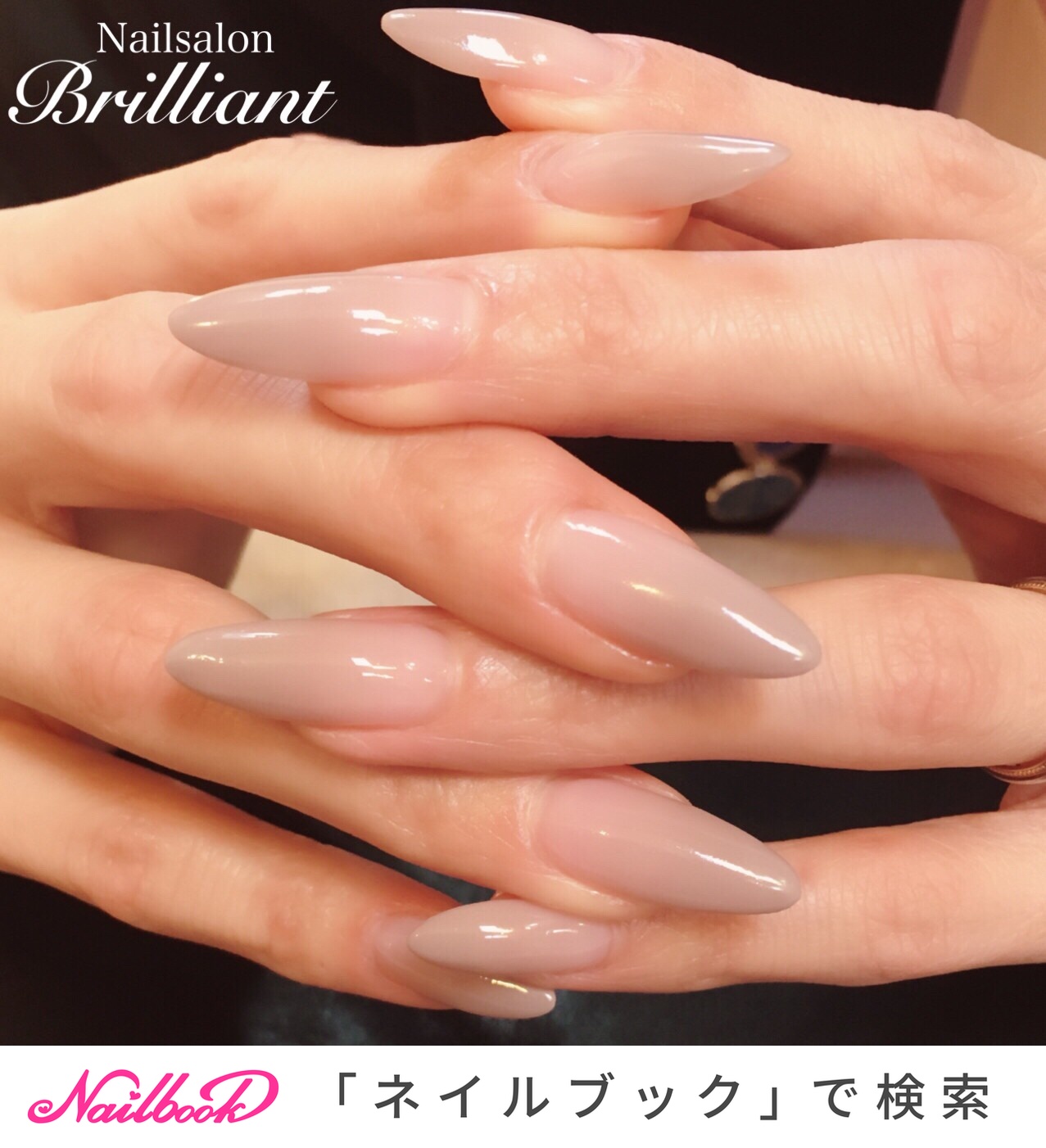 春 冬 オフィス デート ハンド Nailsalonbrilliantのネイルデザイン No ネイルブック