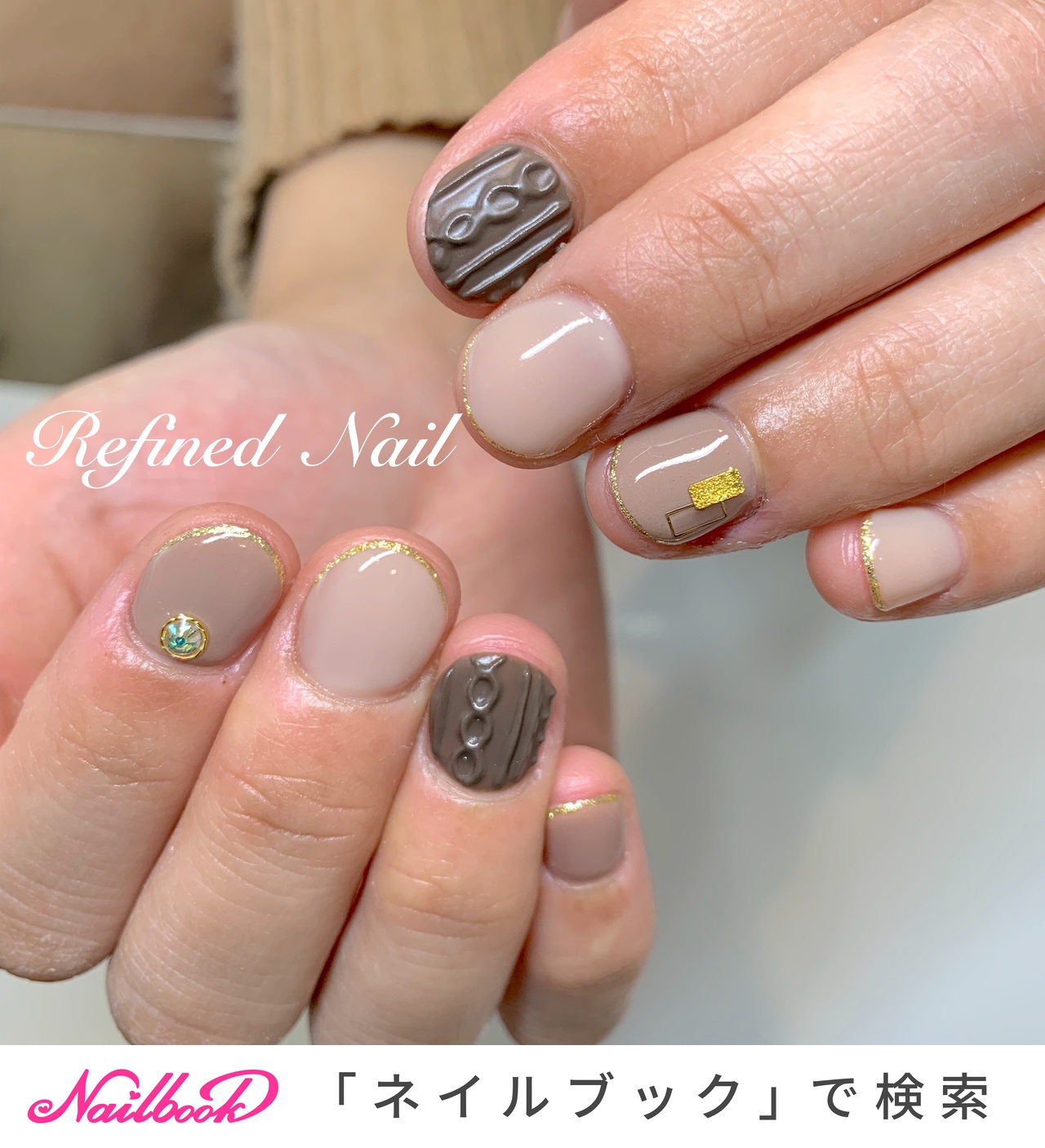 Refined Nail リファインドネイルのネイルデザイン No ネイルブック