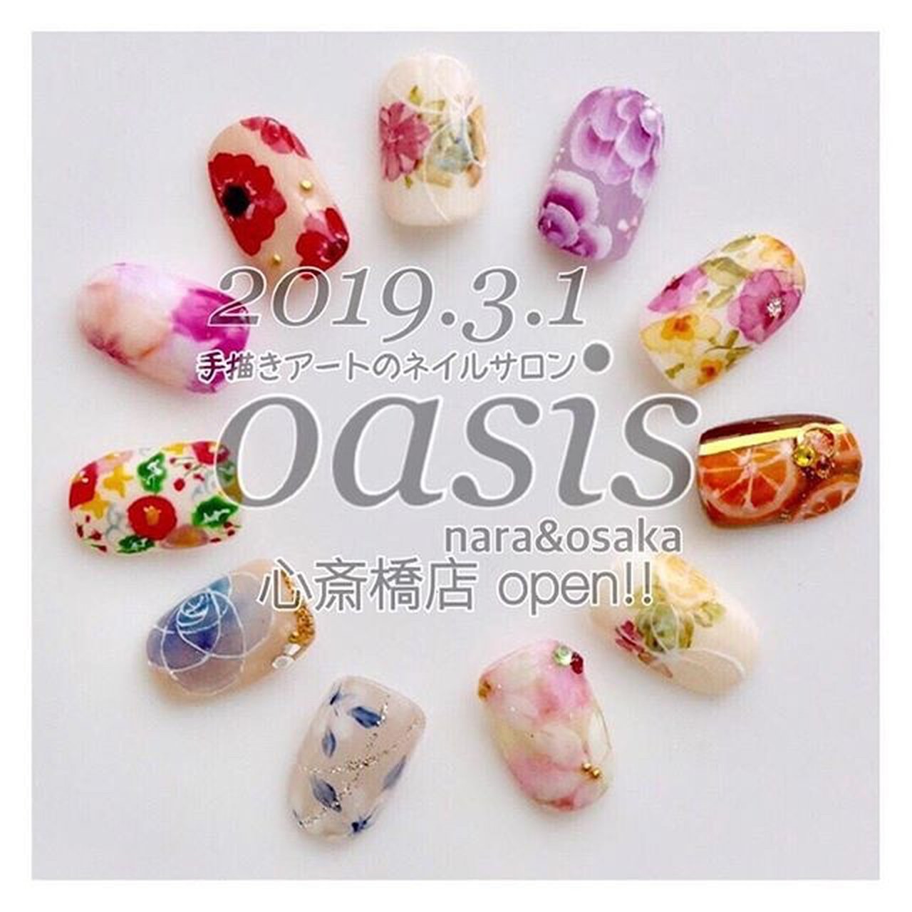 児玉花菜 手描きアート専門ネイリストのネイルデザイン No ネイルブック