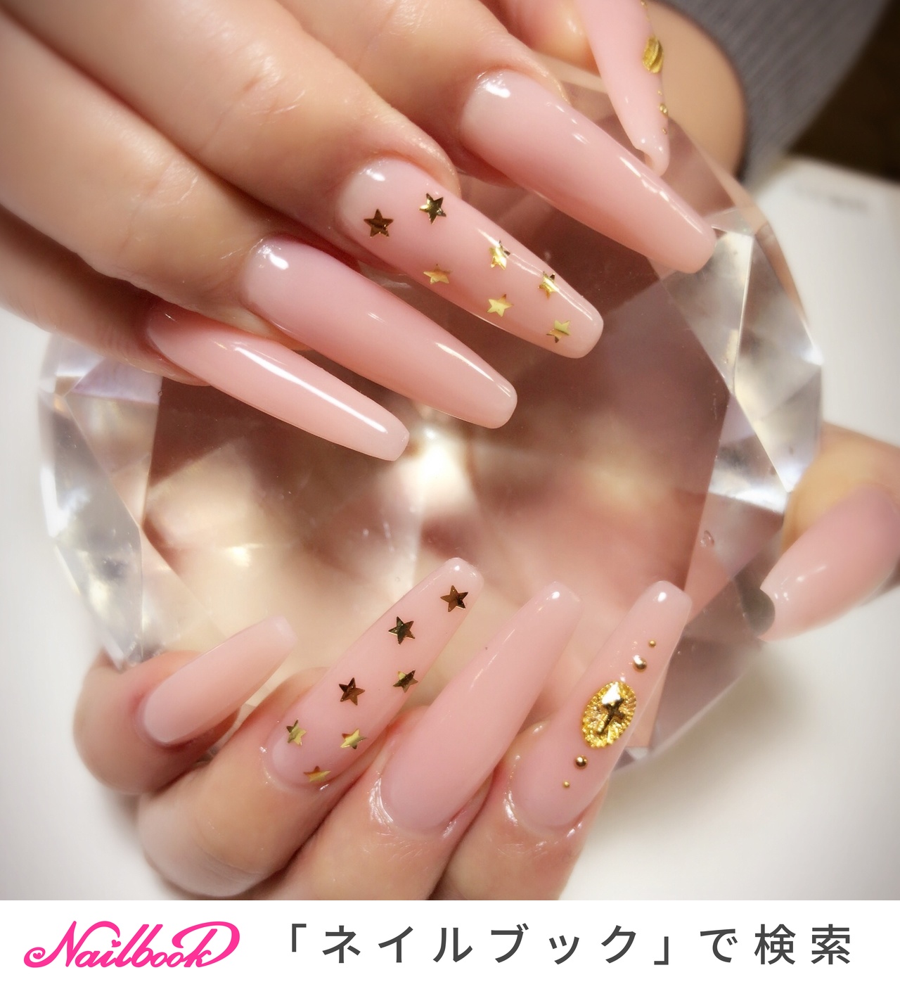 nail de dance ballet pink ネイルデダンス 400gコスメ/美容