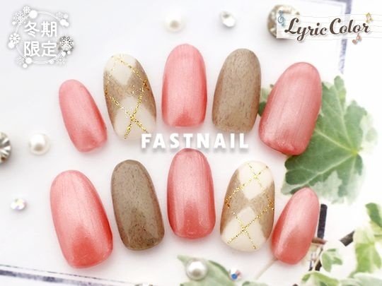 冬 バレンタイン ハンド シンプル ワンカラー Fast Nail ファストネイル のネイルデザイン No ネイルブック