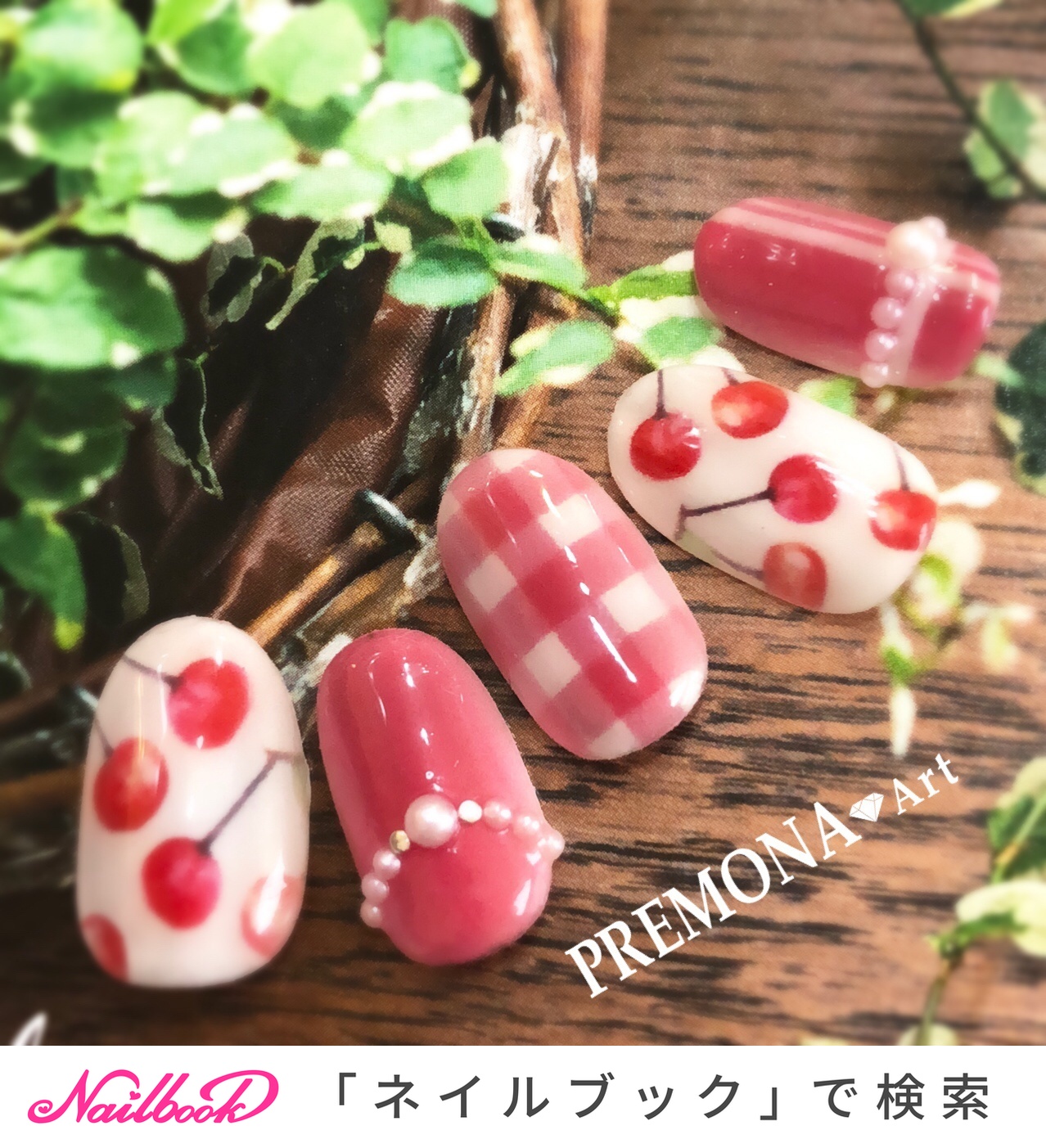 人気順｜トロピカル/#自動オートネイルプリンターのネイルデザイン