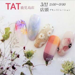 人気順｜ジェルネイル/#TAT鹿児島店のネイルデザイン｜ネイルブック