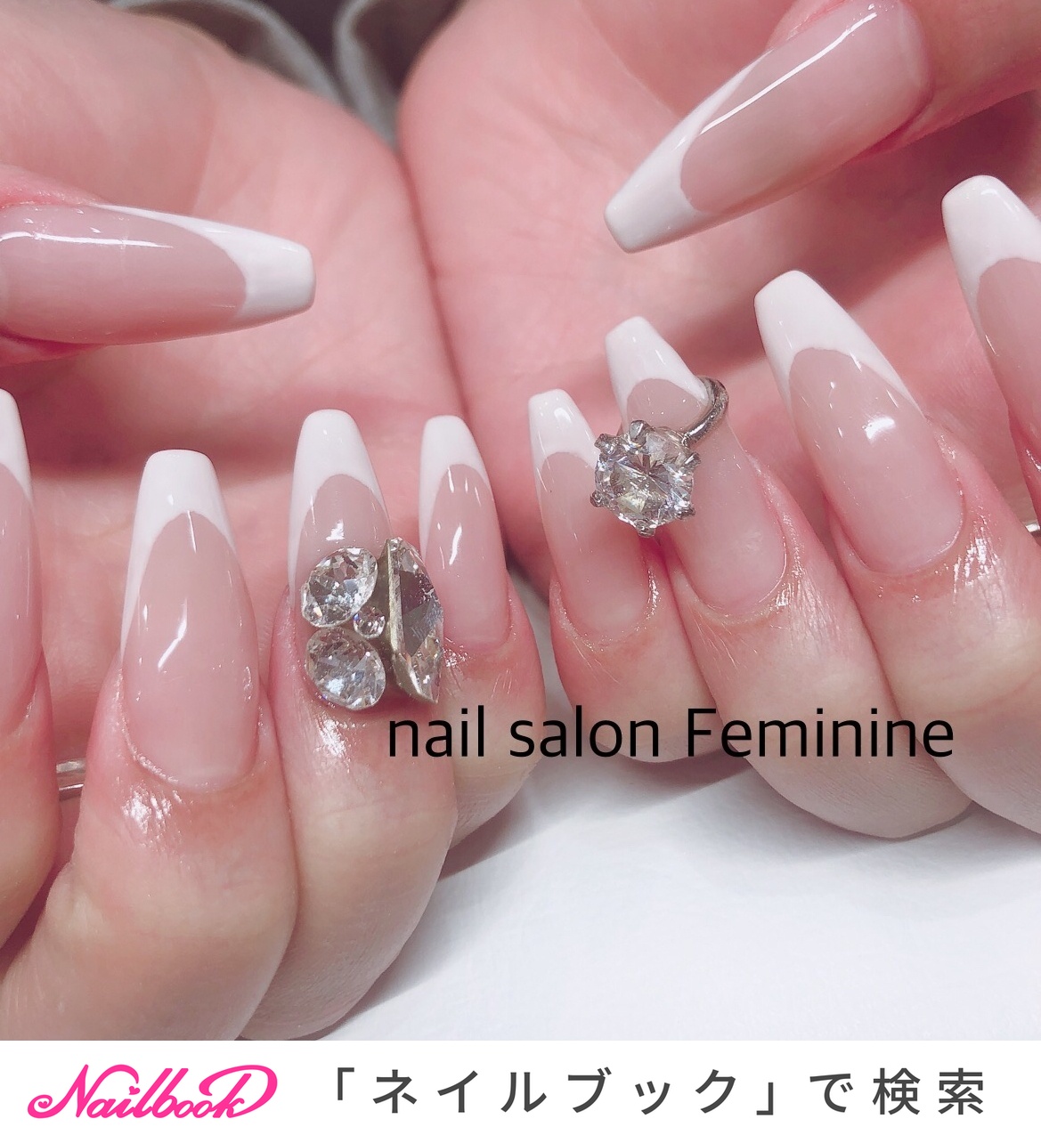 ネイル&デコ&アクセサリー ネコポス送料無料】ネイルパーツ ピラミッドビーズチェーン 全2色