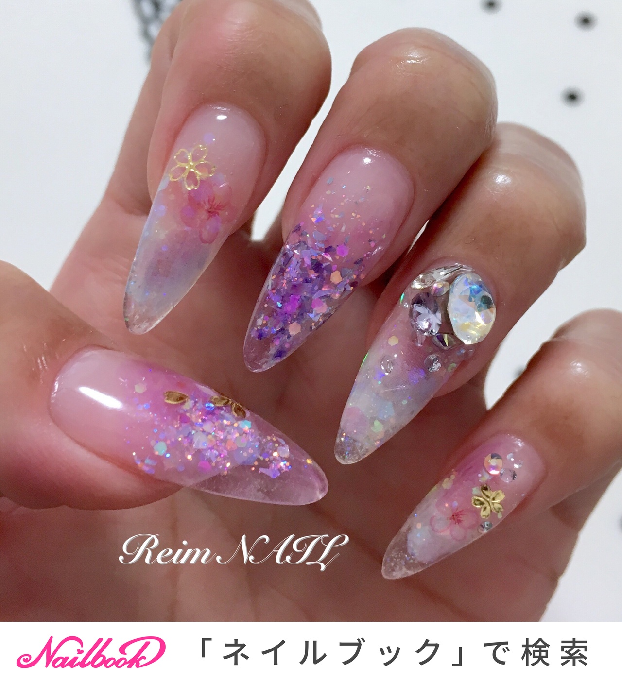 ネイル　ラメグリッターホログラムミラー転写ビジューシール桜紫陽花結晶まとめて 1280_lc
