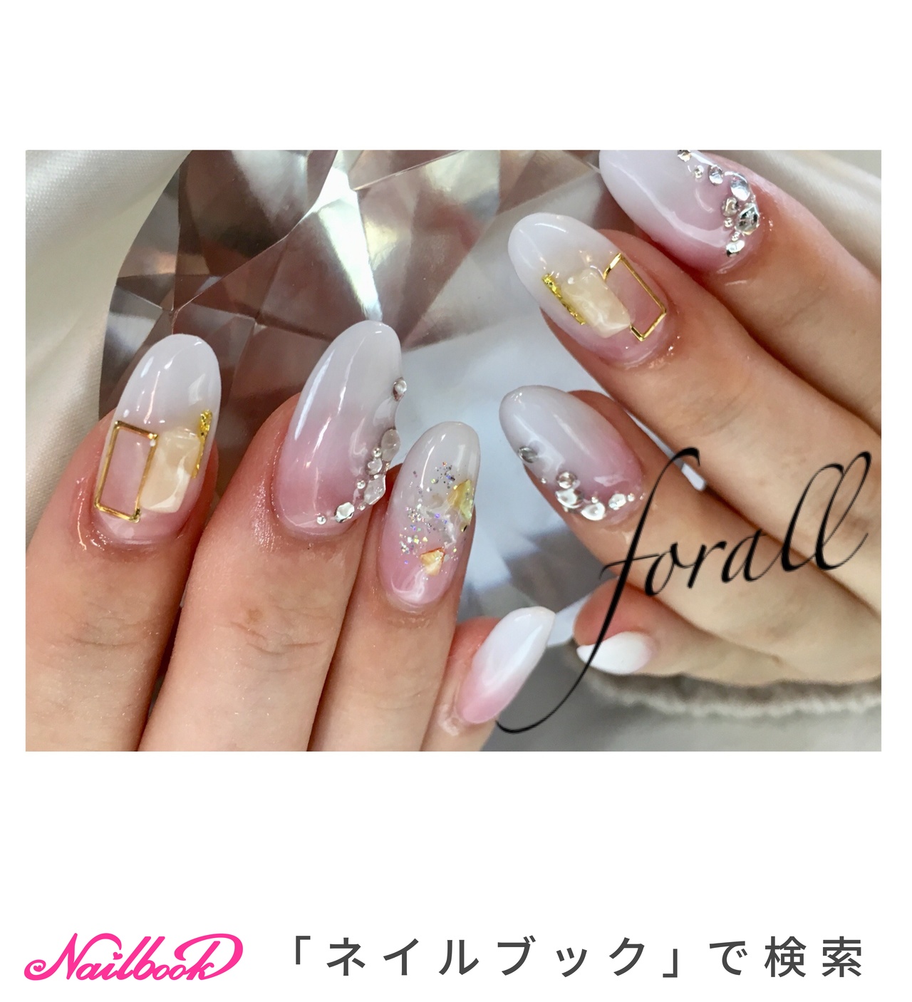 スカルプチュア 白グラデのネイルデザイン 2ページ目 ネイルブック