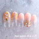 シェルネイル ツヤツヤキラキラの手元に今すぐチェンジ 19