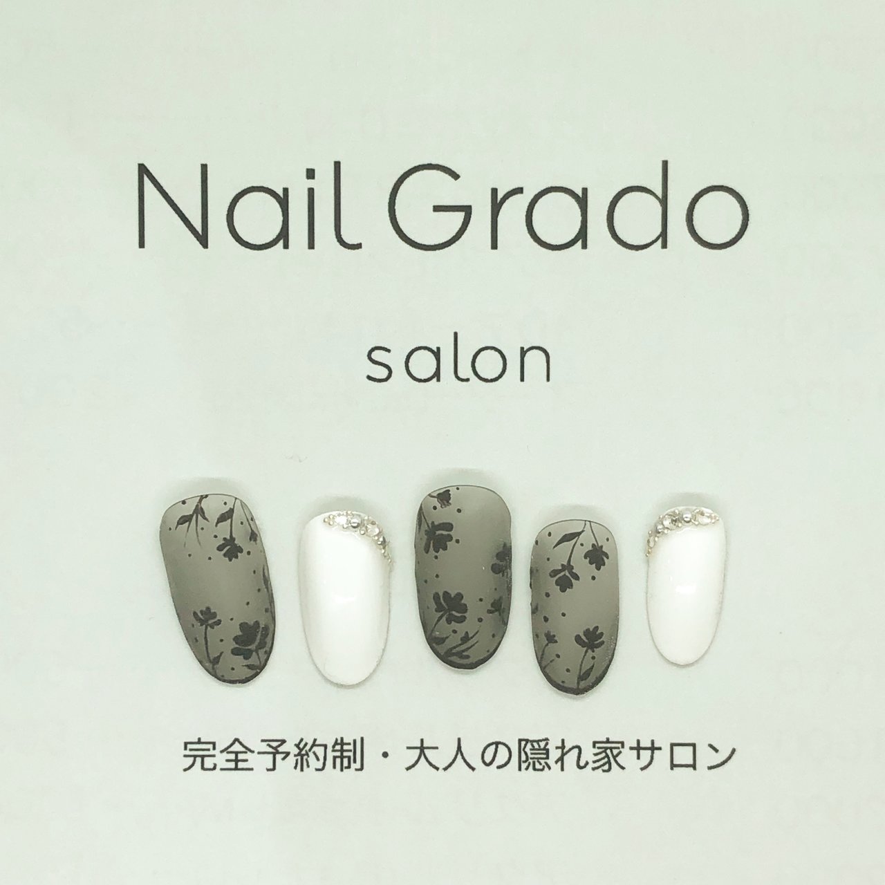 春 オールシーズン Nail Grado ネイルグラード 新潟市 古町 のネイルデザイン No ネイルブック