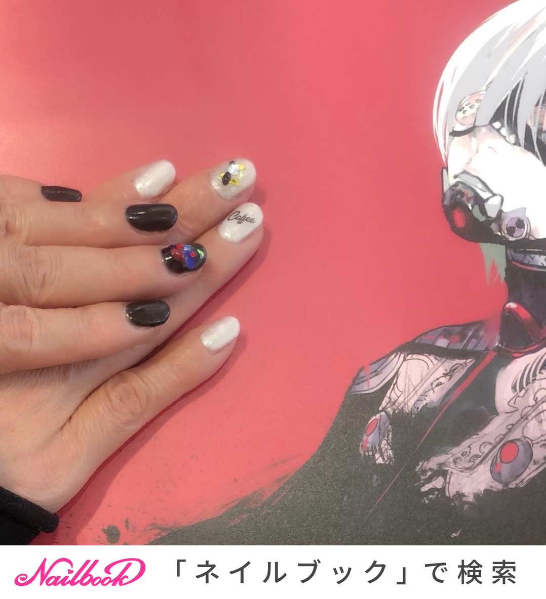 金木くんネイルのネイルデザイン ネイルブック