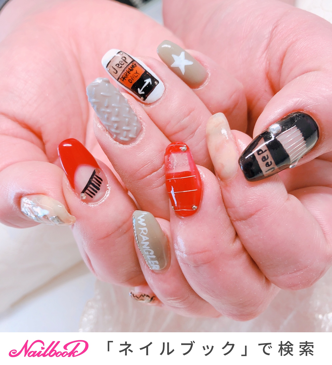 お得！ネイル用品まとめ売り！ sddefault.jpg