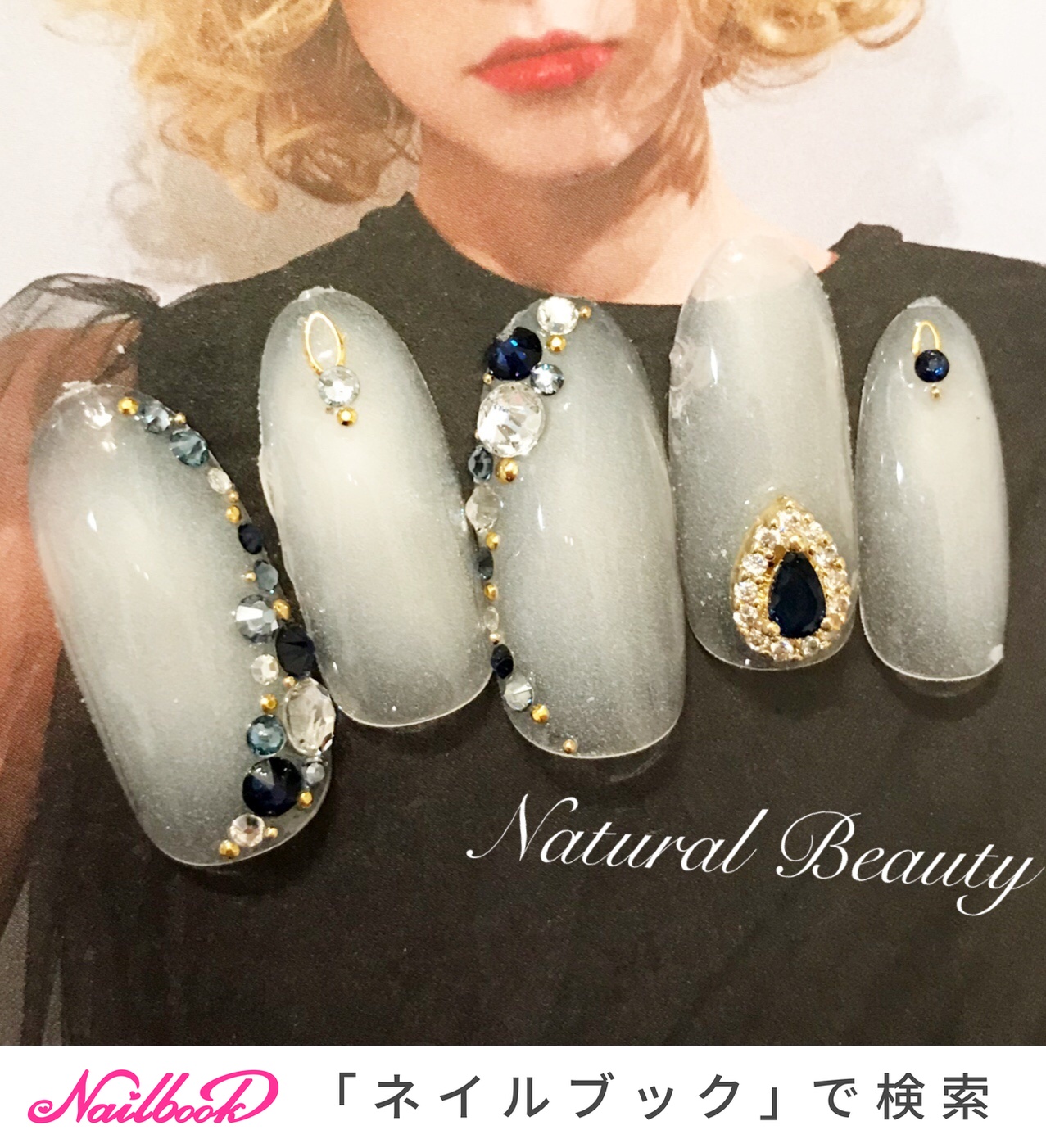 オールシーズン ブライダル パーティー ハンド ビジュー Naturalbeautyのネイルデザイン No ネイルブック