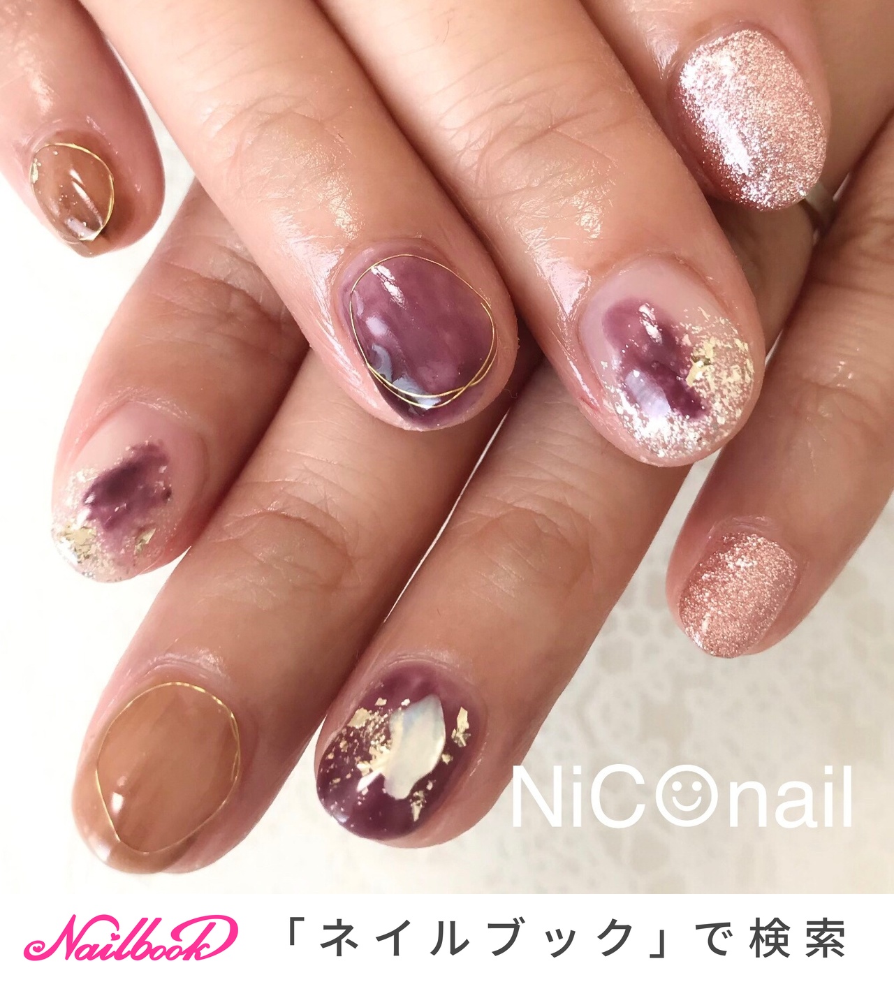 evernail エバーネイル Nuance No.018 紫 ショートラウンド evernail エバーネイル Nuance No.018 紫 ショートラウンド