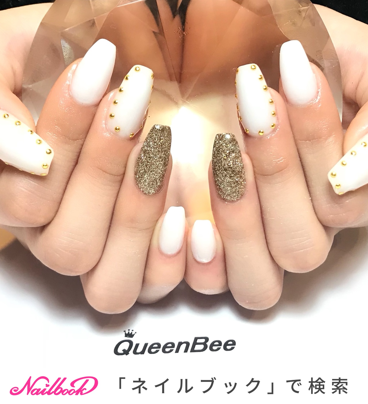 KOIZUMI ネイルアート用品 ホワイト/ローズゴールド ホワイト/ゴールド