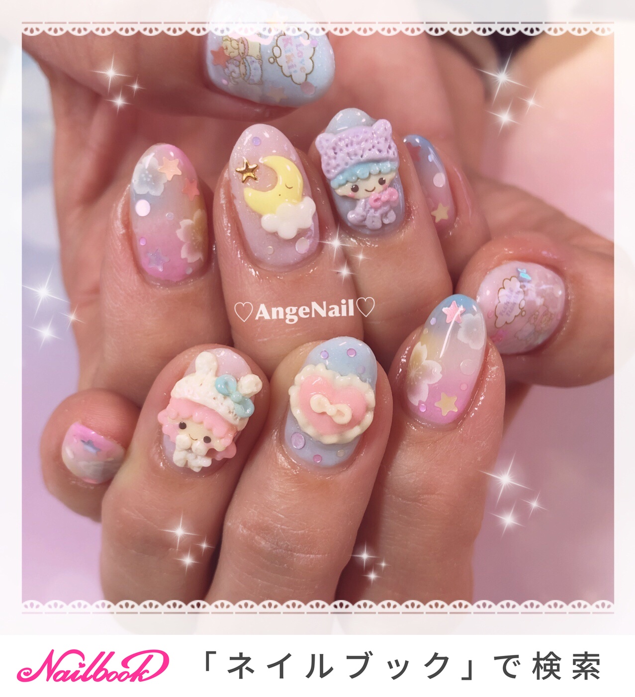 ちゃこページ 痛ネイル オーダー 1280_lc
