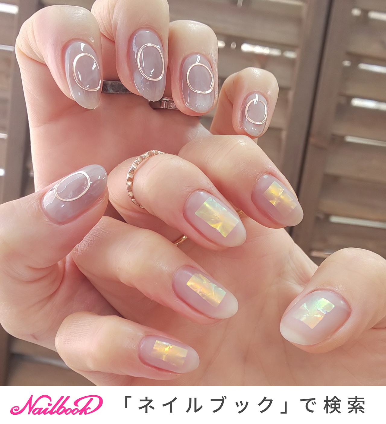 オールシーズン/卒業式/入学式/オフィス/ハンド - sato-co.Aのネイルデザイン[No.4087721]｜ネイルブック
