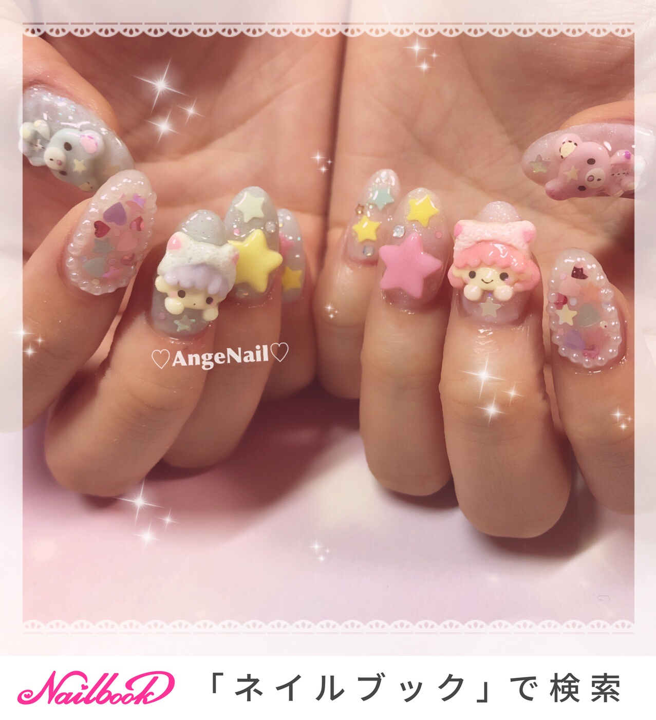 バラ売り可♡夢みるエンジェルスイング2 めじるしアクセサリー　キャラパキラ バラ売り可♡夢みるエンジェルスイング2 めじるしアクセサリー