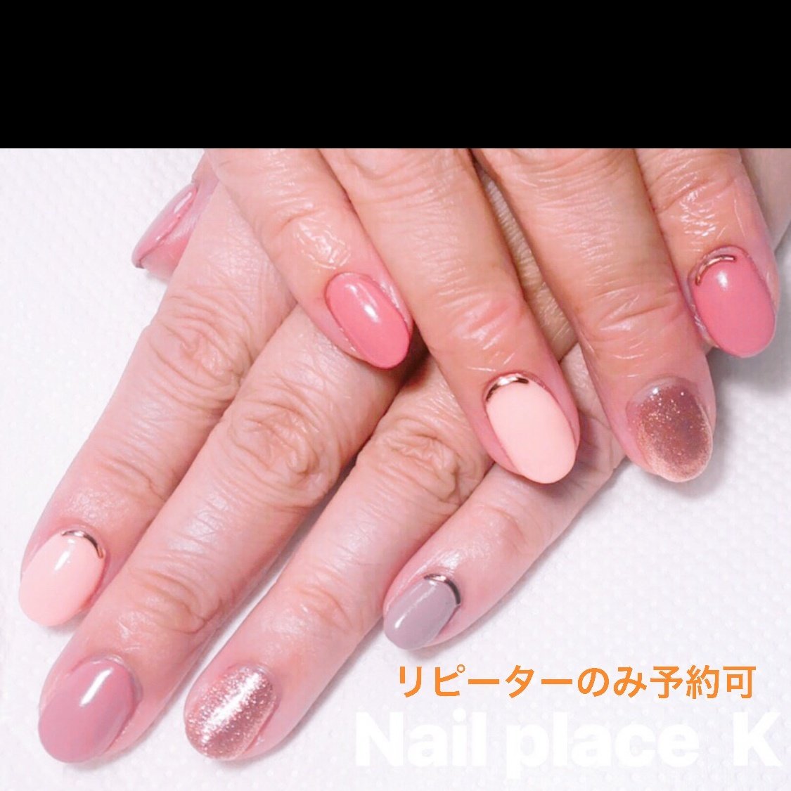 Nail Place Kのネイルデザイン No ネイルブック