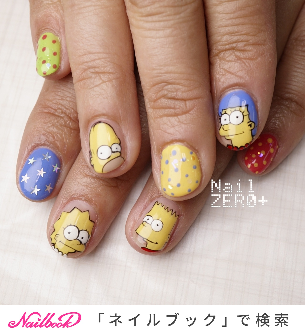 人気順 お客様 シンプソンズのネイルデザイン ネイルブック