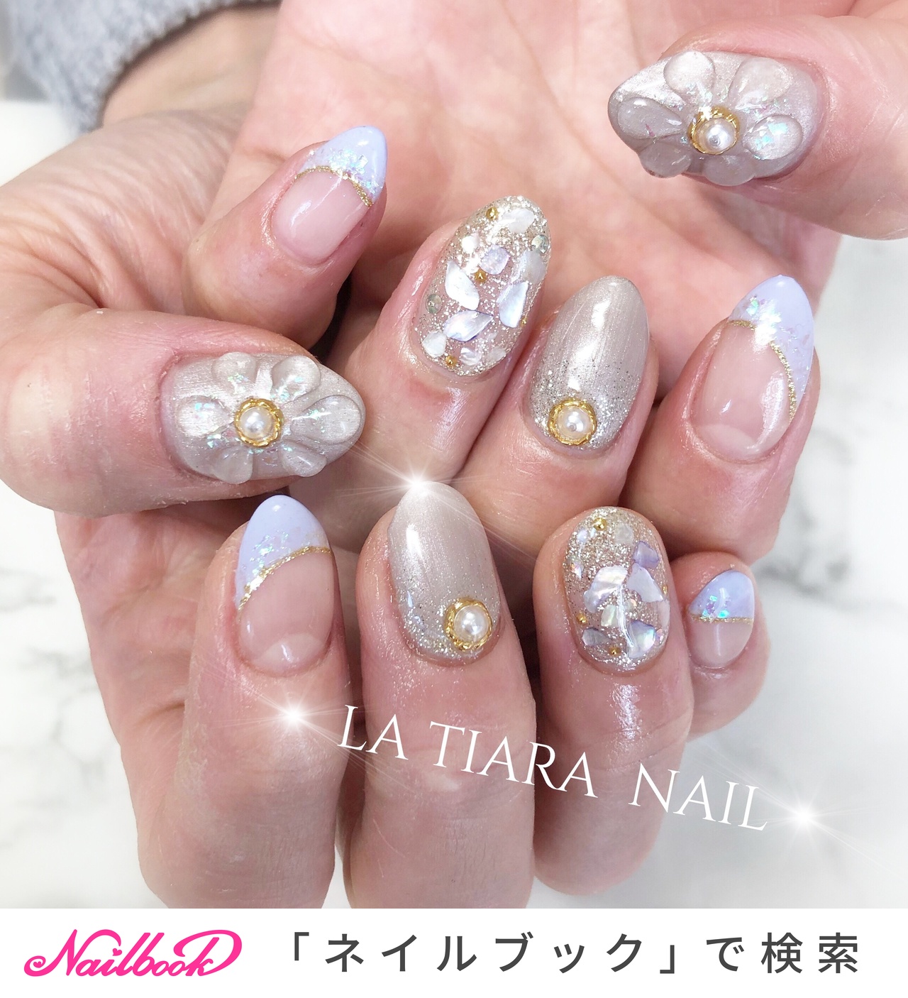 La Tiara Nail ラ ティアラ のネイルデザイン No ネイルブック