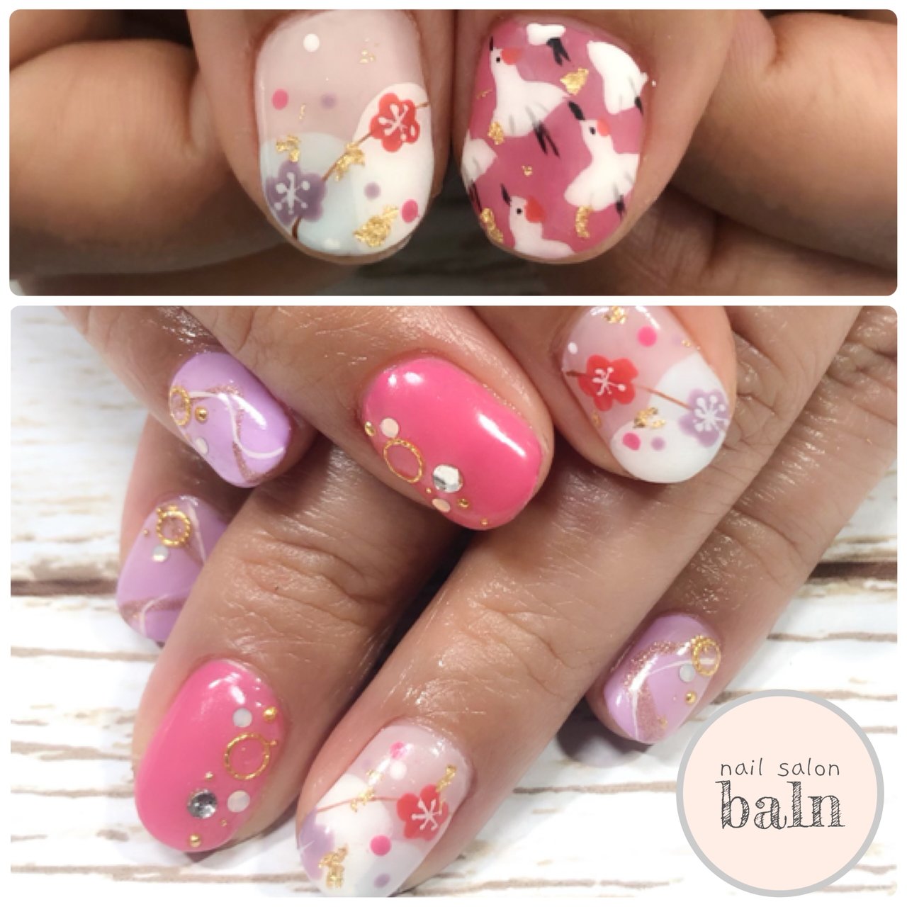 春 オールシーズン お正月 成人式 ハンド Nail Salon Balnのネイルデザイン No ネイルブック