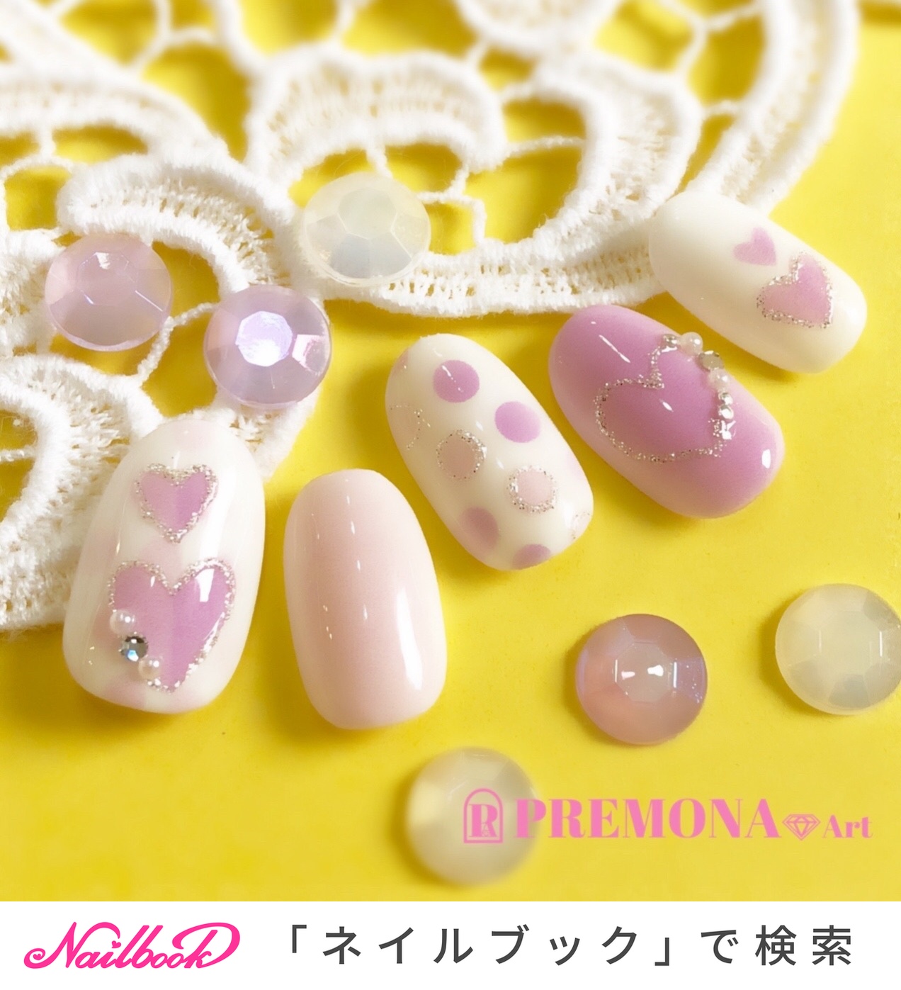 おすすめ順｜#自動オートネイルプリンターのネイルデザイン｜ネイルブック