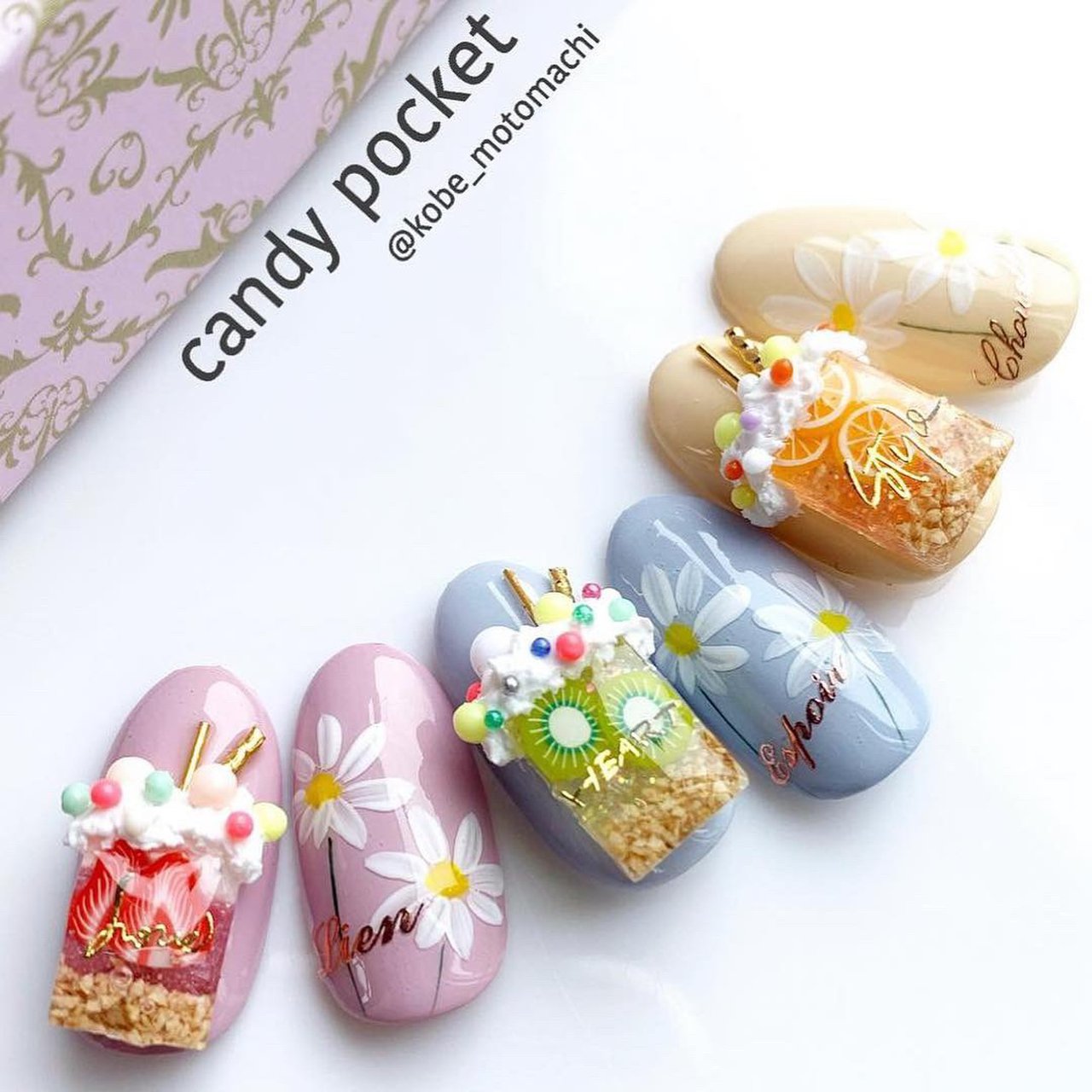 春/夏/七夕/海/ハンド - candypocket_motomachiのネイルデザイン[No