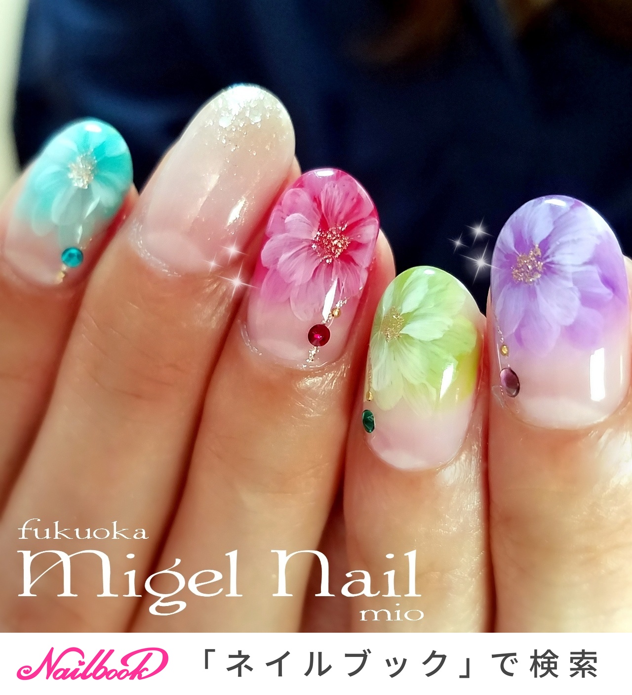 リゾート ライブ ブライダル パーティー ハンド Migel Nailのネイルデザイン No ネイルブック