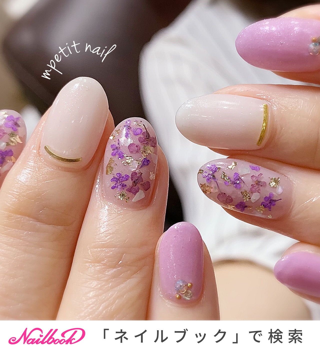 籐・ラタンのネイルピンク色の花台2点セット 籐・ラタンのネイルピンク色の花台2点セット｜家具・インテリア