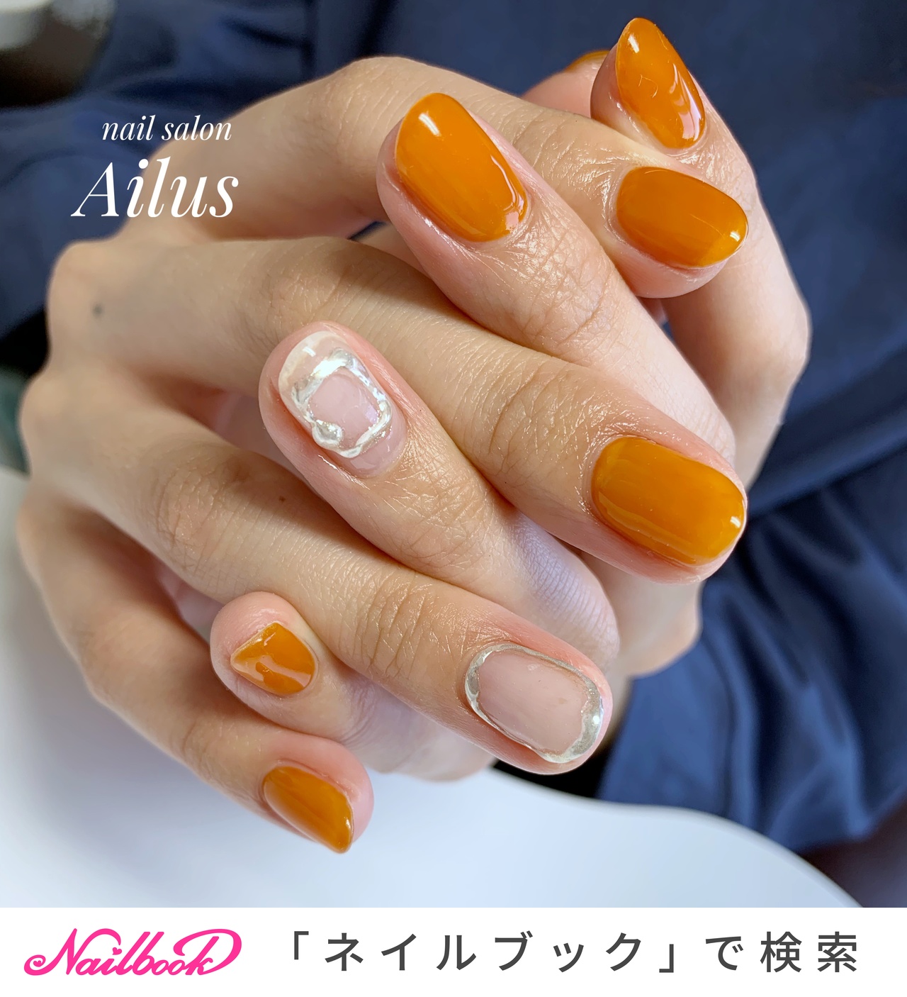 ⁠LoveLiner AllLashMask & GeneTokyoネイルカラー LoveLiner AllLashMask & GeneTokyoネイルカラー
