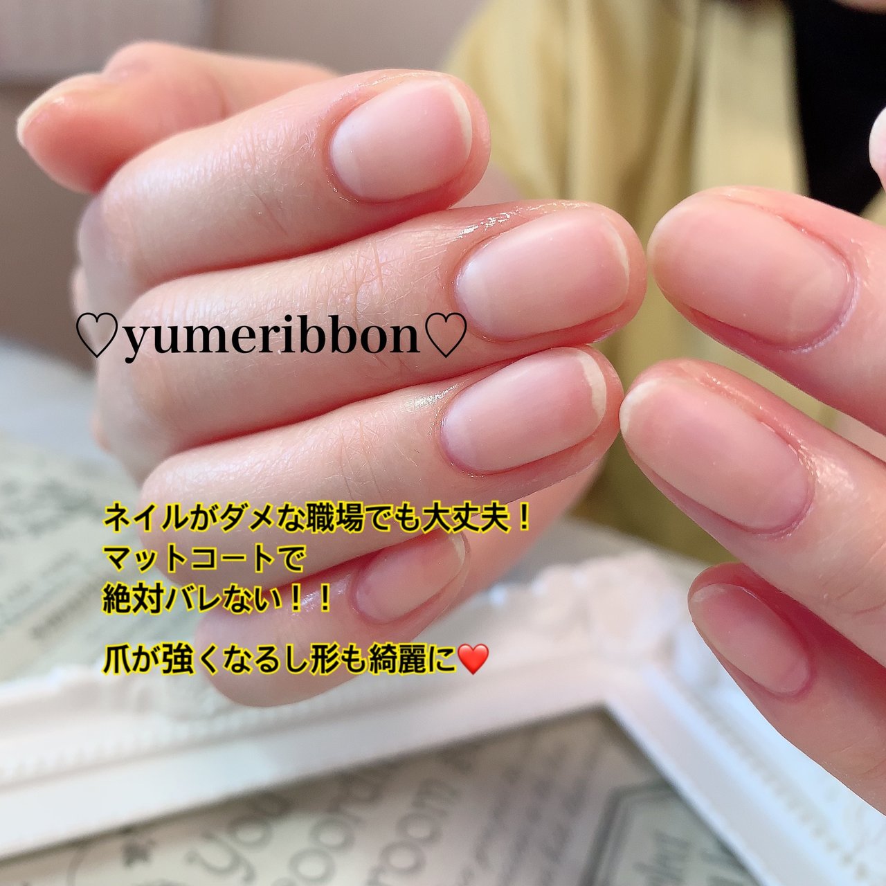 オールシーズン オフィス ハンド シンプル クリア Yumeribbonのネイルデザイン No ネイルブック