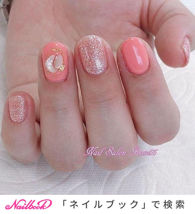 ネイルンページ 38303-191-